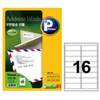 애니라벨 우편발송라벨 16칸 100매 V3240-W503174
