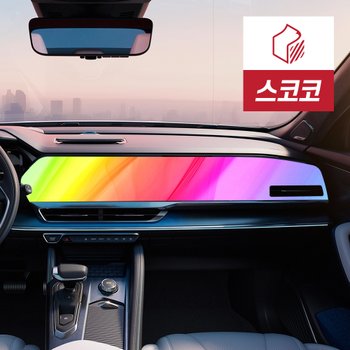 르노 필랑트 초고화질 트루컬러 AR 풀커버 네비게이션 액정보호필름