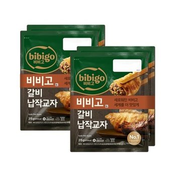 [T]비비고 갈비납작교자315g x4봉