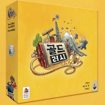 상황 카드 관리용 골드러시 테마 보드 정리함 테마카드