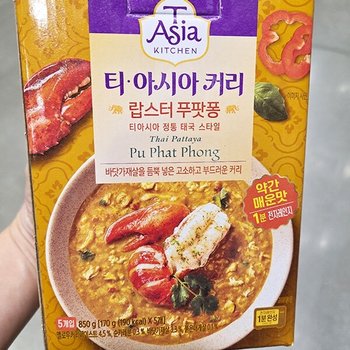 티아시아 커리 랍스터 푸팟퐁 170g x 5개_27020488
