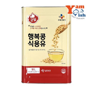 [오늘출발] CJ 행복콩 식용유 18L