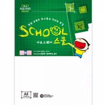 TBZ JC36BX41 아트스퀘어 스쿨 (A14-스노우지 300g)