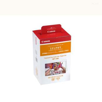 셀피 CP1500 캐논 CANON 검정+칼라 정품 잉크 1세트 SELPHYCP1500 SELPHYCP1200 SELPHYCP1300