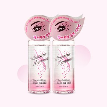 마스카라 전용리무버 2개 세트 /마스카라 리무버 /포인트 리무버
