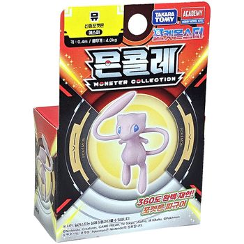 포켓몬스터 583NJW20 피규어뮤 뮤 신종포켓몬 에스퍼 몬콜레 몬스터콜렉션