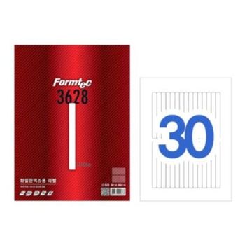 폼텍 LQ3628 A4 물류관리 화일 인덱스 라벨스티커