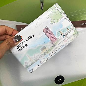 통장 FQ38DL34 영수증철 아코디언 파일철 투명 B6 보관함 통장