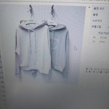 인터크루 HC07 융기모후드티 ITY4TH51PK S44666865