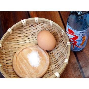 [사계절이 아름다운, 큐슈로] 고즈넉한 료칸+월드체인 리조트 3일(특식5회+간식3회/술음료무제한)