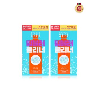 세이프 텀블러클리너 12입 x2개