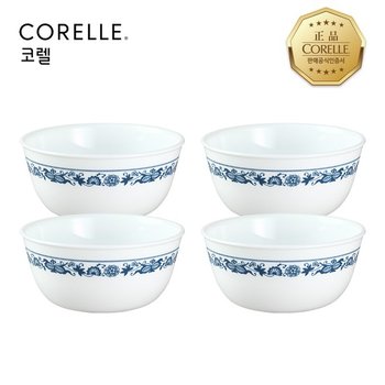 코렐 올드타운블루 면기 소 4P 세트