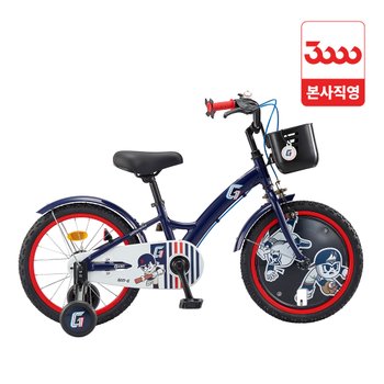 KBO 롯데 자이언츠 18인치 보조바퀴 아동용 자전거 완조립 2026
