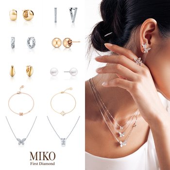 [신세계백화점][선물포장/쇼핑백증정] MIKO 얼리썸머 파인주얼리 추천 18K 골드 다이아 목걸이/귀걸이/쥬얼리