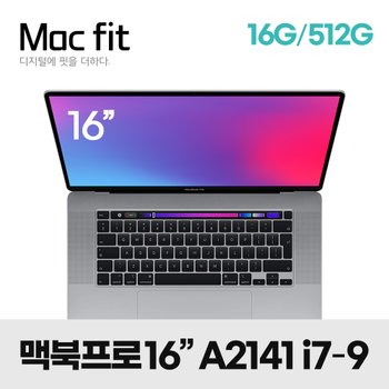 [중고] [애플 리퍼] 맥북프로 16인치 A2141 i7-9세대 16G/512G 6코어 CTO