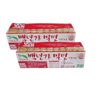 옥천 백년가 밀면-2kgx2개(업소 냉면 전문용) 국_6928 (53172795)