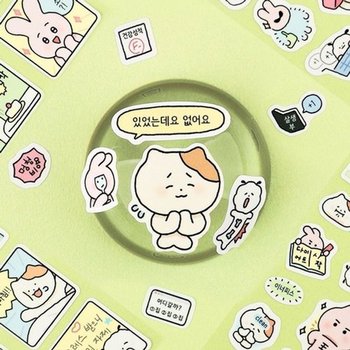 [VCL40548]리무버 씰 사무문구용품 세트 문구 학용품 4종