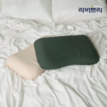 라버트리 땅콩베개 커버