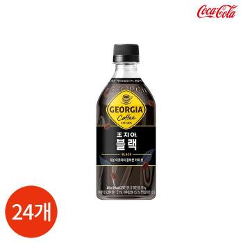 조지아 크래프트 블랙 470ml  24PET (S10506266)