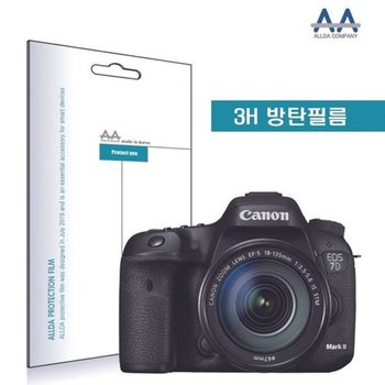 고품질 ALLDA 캐논 EOS 7D Mark2 전용 방탄필름 3H필름 LCD보호필름 액정...