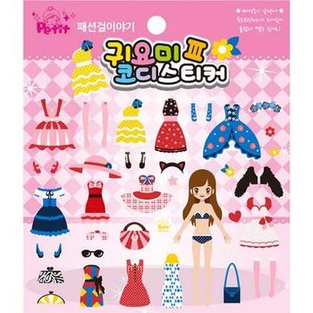 아트박스/오피스큐 DA5210C 2500 코디패션걸