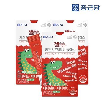 종근당 젤튼튼 키즈 철분 비타민 플러스 30포 3박스 / 성장기 어린이 철분제 비타민C 함유