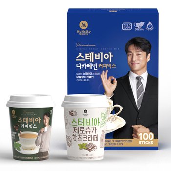 맥널티 디카페인 스테비아 당제로 커피믹스 100개입+원컵 1개
