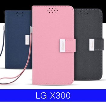 LG X300 LMN 히든 포켓 다이어리 K120 케이스 엘지X300케이스 LGX300이스 X300케이스