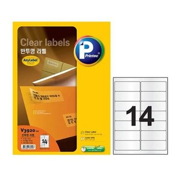 고품질 V3920 반투명 10매 라벨 14칸 프린텍 반투명라벨지 필름라벨...