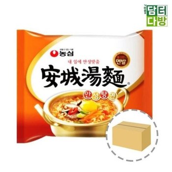 [JH38PP53_52EK]농심 라면대용량 안성탕면 1BOX (40봉)