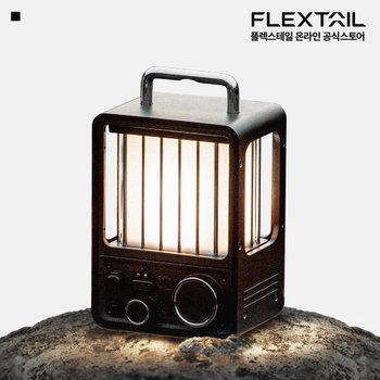 빌라랜턴 충전식 감성캠핑 방수 차박 레트로 무드등 LED조명 램프