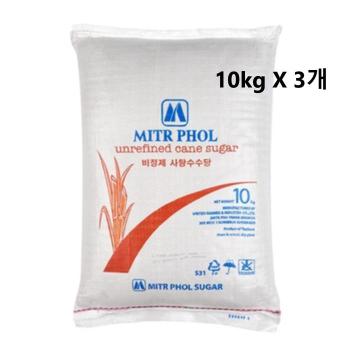 캐인슈가 태국 비정제 사탕수수원당 천연 무정제 10kg 3개 (S49446376)