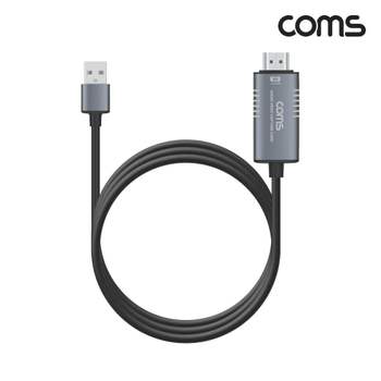 (COMS) USB캡쳐기 HDMI 비디오 영상 캡쳐카드 영상편집기 HDMI컨버터 HDMI녹화기