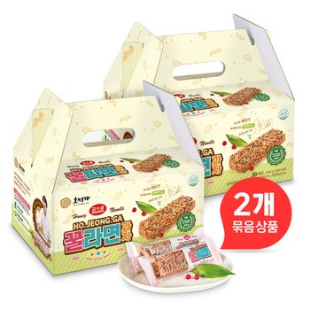 [신세계백화점]정가 꿀라면과자 20개입 1+1 (2개 묶음, 총 40개입) / 달콤하고 바삭한 개별포장 라면땅과자