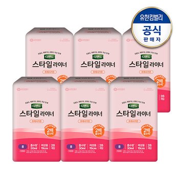 디펜드 스타일 라이너 프레시가든향 롱 28매x6팩 여성용 요실금 팬티라이너