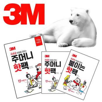 3M QC72WT11 주머니 붙이는 핫팩 캠핑 군대 군인 군용 포켓용 캠핑용