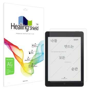 교보 이북 SAM 7.8 Plus 2세대 저반사 지문방지 액정보호필름