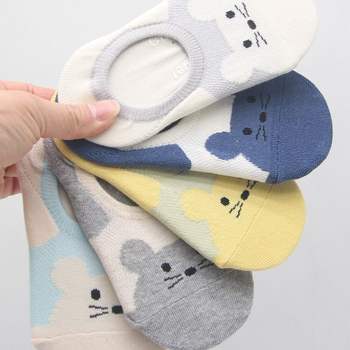 아동양말 YHH573Z0 페이크삭스 덧신 르트 10켤레랜덤