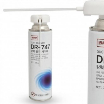 나바켐 KXR975Z1 강력 먼지제거제 DR-747(대 320g) 컴퓨터 청소
