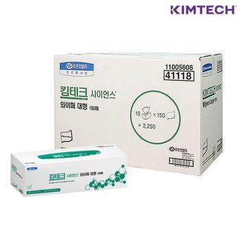 유한킴벌리 킴테크 사이언스 와이퍼대형 41118 15카톤