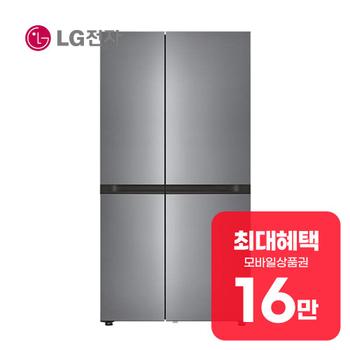 LG 디오스 AI 오브제컬렉션 냉장고 832L (프라임 실버) S836P022 렌탈 60개월 월 56900원