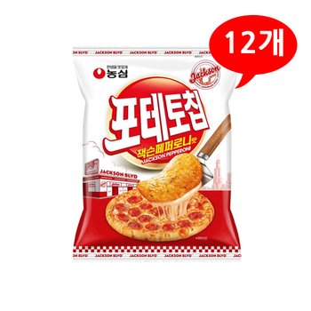 (농심) 포테토칩 잭슨페퍼로니 맛 105gx12개