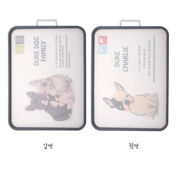 TBZ 플라스틱 양면 다용도 도마(불도그)