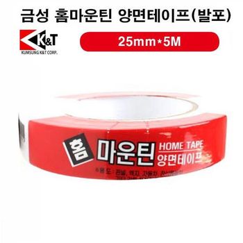 금성 홈 마운틴 양면테이프 (발포) 25mmX5m (60252)