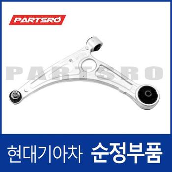 프론트 로어암(로워다이),좌측 (54500F6000) K7 YG, K7 하이브리드 YGE, 그랜저 IG, 그랜저 하이브리드 IGE