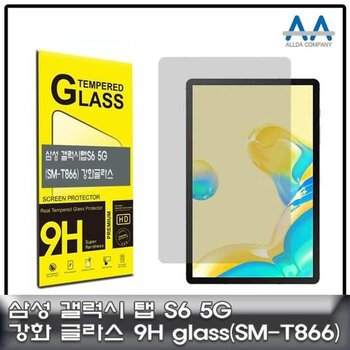 갤럭시탭S6 5G 강화글라스 태블릿보호필름 (SM-T866) (51865311)