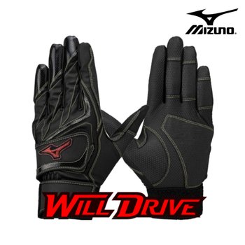 미즈노 윌드라이브 찍찍이 배팅장갑 블랙 야구용품