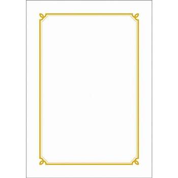 상종이더 개근 입학식 상장용지 20매 우진 졸업식 임명장 상장용품 무지상장용지 화일