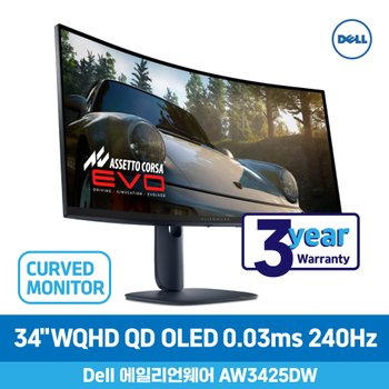 DELL 에일리언웨어 34 게이밍 모니터 AW3425DW