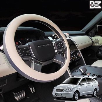 뉴로디우스 핸들커버 투톤라인 순정형 가죽